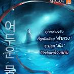 pg slot ทดลองเล่นฟรี 100
